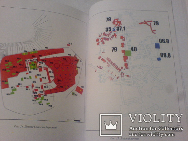 Археологічна карта Національного Києво-Печерського історико-культурного заповідника, фото №7