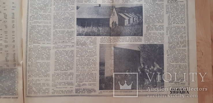 Газета Вільна Україна за 25 жовтня 1969 р, фото №9