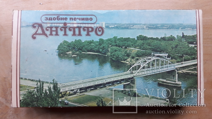 Коробка от печенья Дніпро , из СССР, фото №2