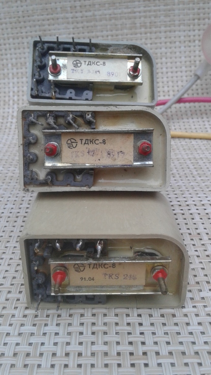 Трансформатор строчный ТДКС-1, в лоте 3 шт., фото №2
