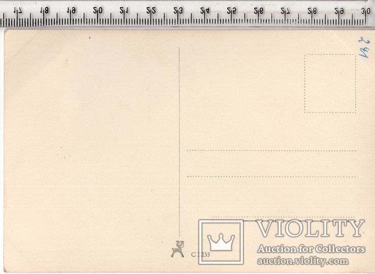 Открытка. До 1945 годa. Актеры Германии.(3), фото №3