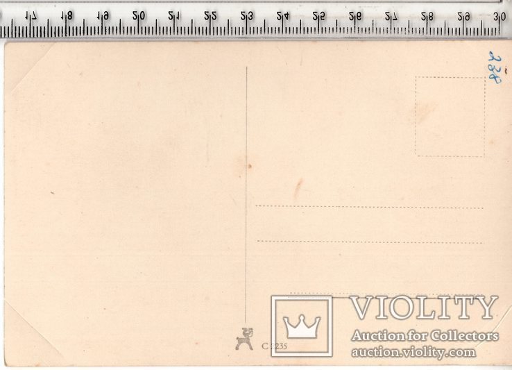 Открытка. До 1945 годa. Актеры Германии.(3), фото №3