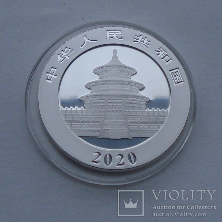 2020 г - 10 юаней Китай,Панда,30 грамм серебра в капсуле, фото №3