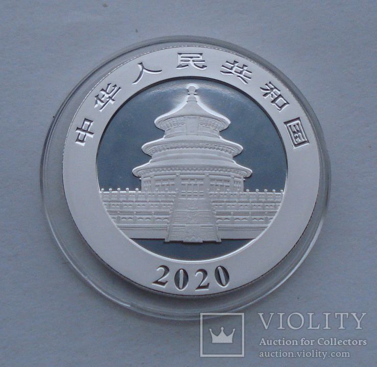 2020 г - 10 юаней Китай,Панда,30 грамм серебра в капсуле, фото №8