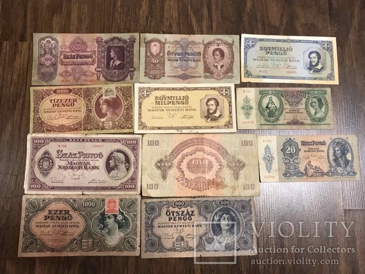 Банкноты Югославии. Оригинал. 11 банкнот. 1930-1946 год, фото №2