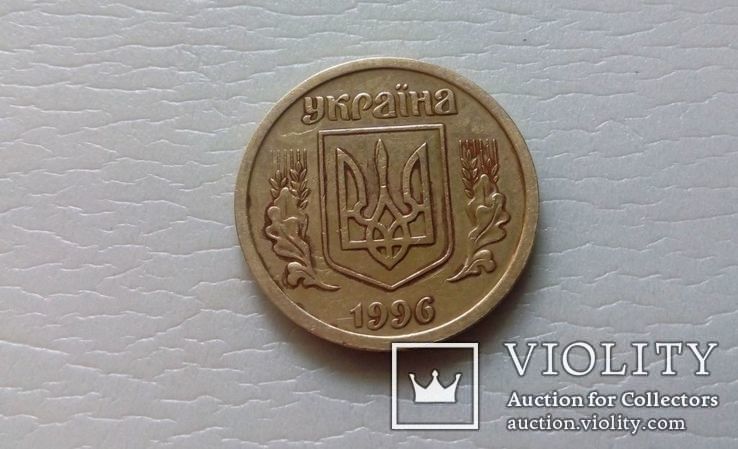 Украина 1 гривна 1996 Год. (д1-16), фото №3