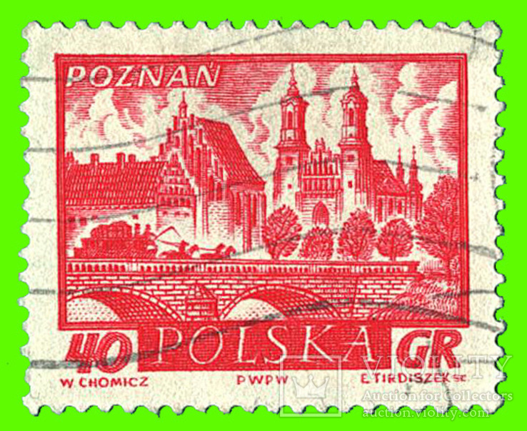 Польша, почтовая марка 316. Познань