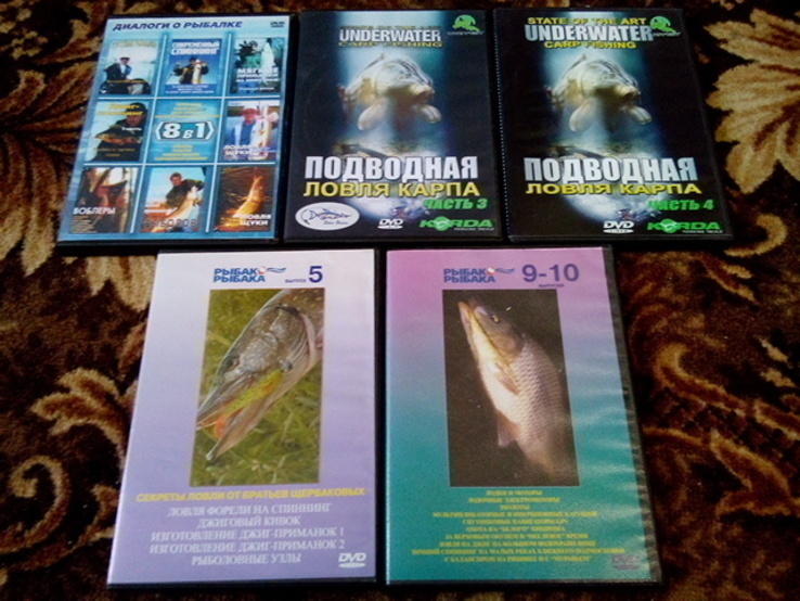 DVD Рыбалка (5 дисков)