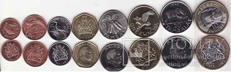 #3 - Malawi Малави - набор 9 монет 1 2 5 10 20 50 Tambala 1 5 10 Kwacha 1996 - 2006 aUNC