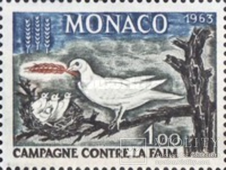 Монако 1963