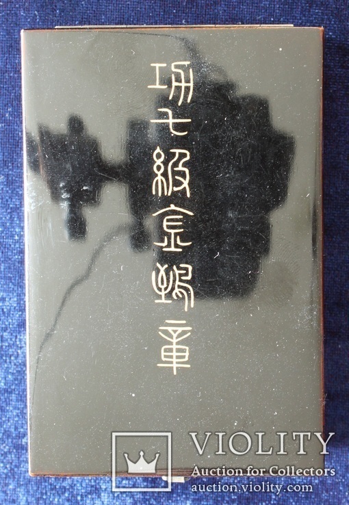 Япония. Орден Золотого коршуна VII степени.(3), фото №3