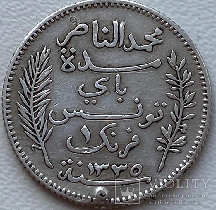Французский Тунис 1 франк 1916 год серебро