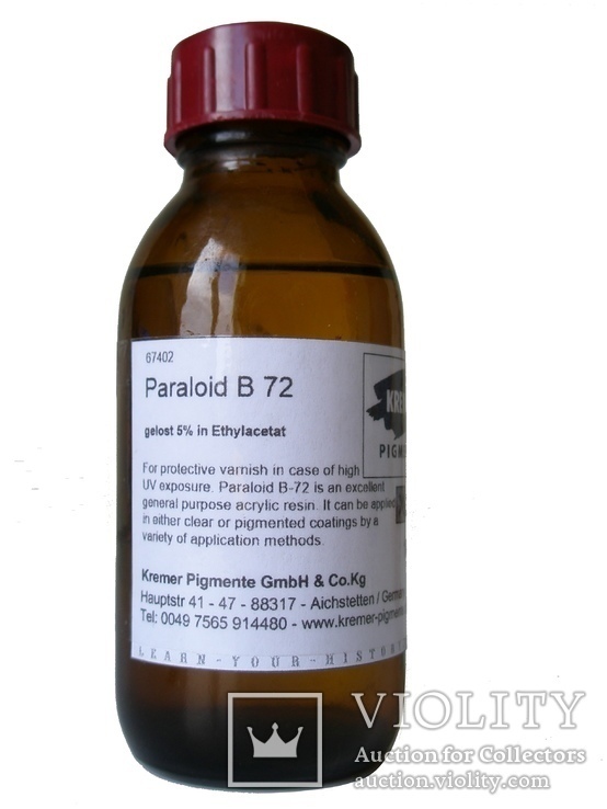 Паралоид Б-72 5% 100 мл. на этилацетате