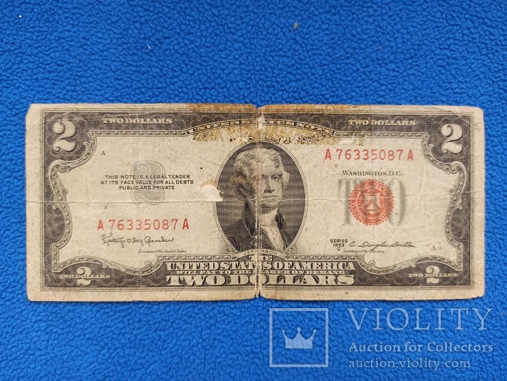 2 доллара США 1953г.
