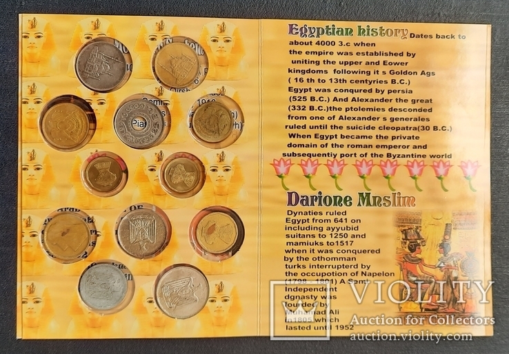 Єгипет. Набір з 12 монет., фото №4