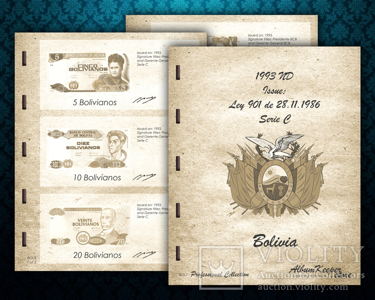 Разделительные листы для коллекции Боливии - 1993 ND Issue, фото №2
