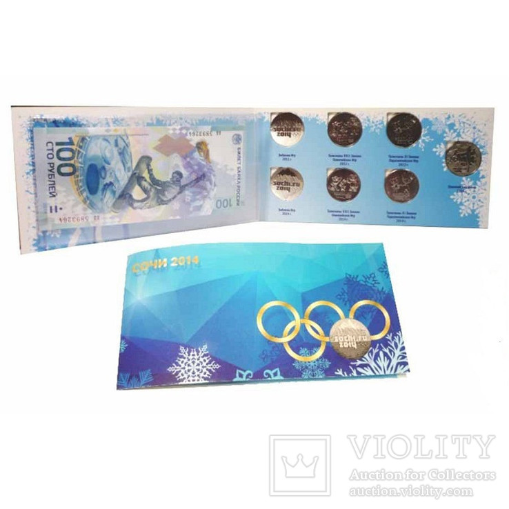 Набор 7 монет и 100 рублей Сочи 2014 в альбоме, фото №2