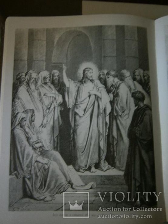 Детская библия с гравюрами, фото №4