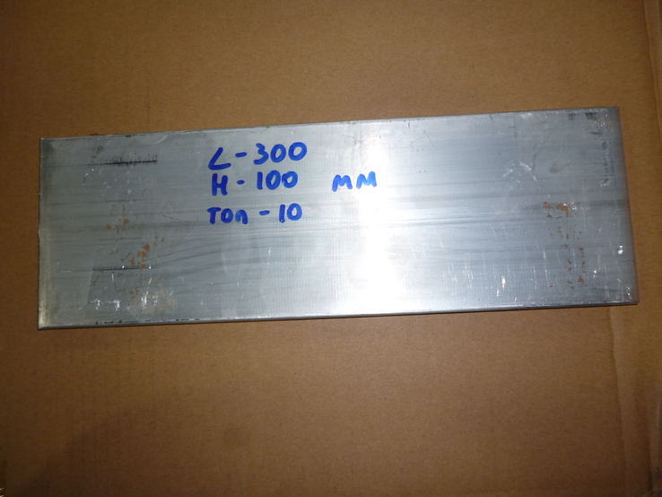 Шина пластина AL алюминиевая алюминий радиатор для процессор матрица шасси 300х100х10мм, фото №2