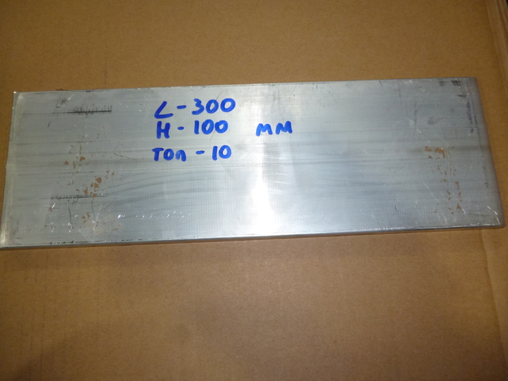 Шина пластина AL алюминиевая алюминий радиатор для процессор матрица шасси 300х100х10мм, фото №3