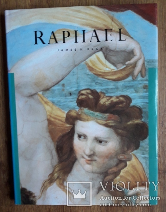 Raphael (Рафаэль), фото №2