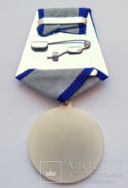 Медаль За отвагу. Копия, фото №3