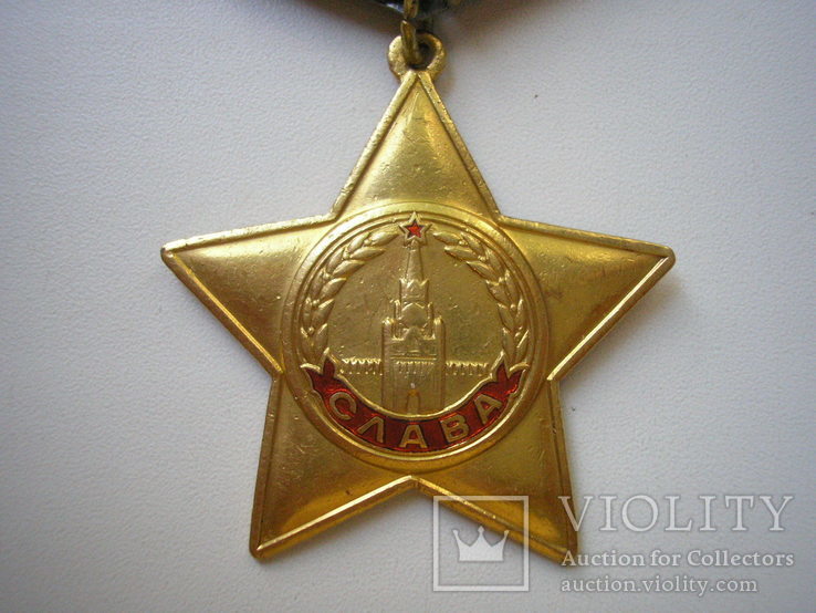 Комплект наград с орденом Славы 1 степени на разведчика, фото №7