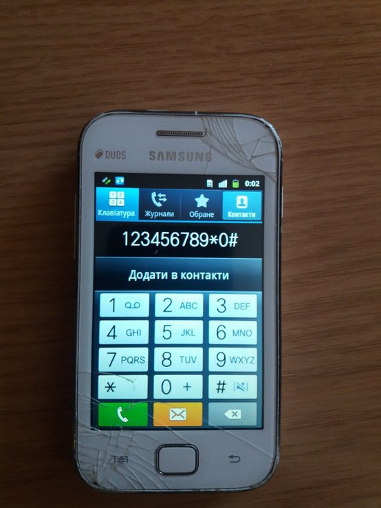 Samsung Galaxy Ace Duos S6802 Chic White, photo number 3