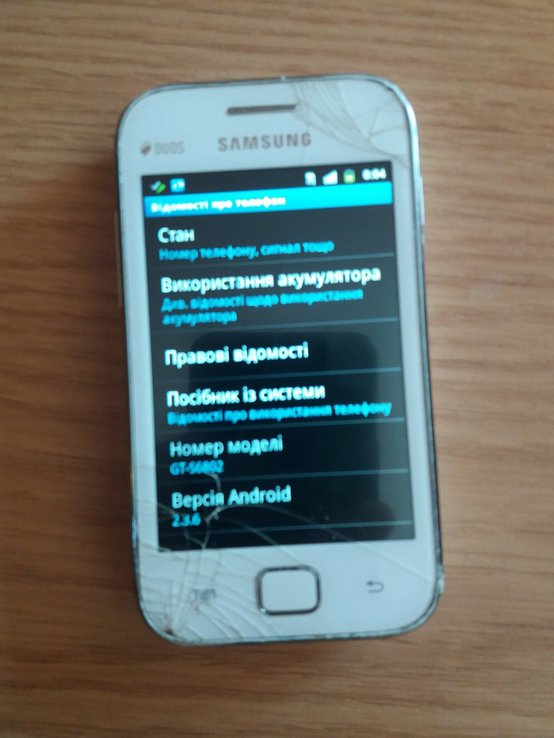 Samsung Galaxy Ace Duos S6802 Chic White, photo number 4