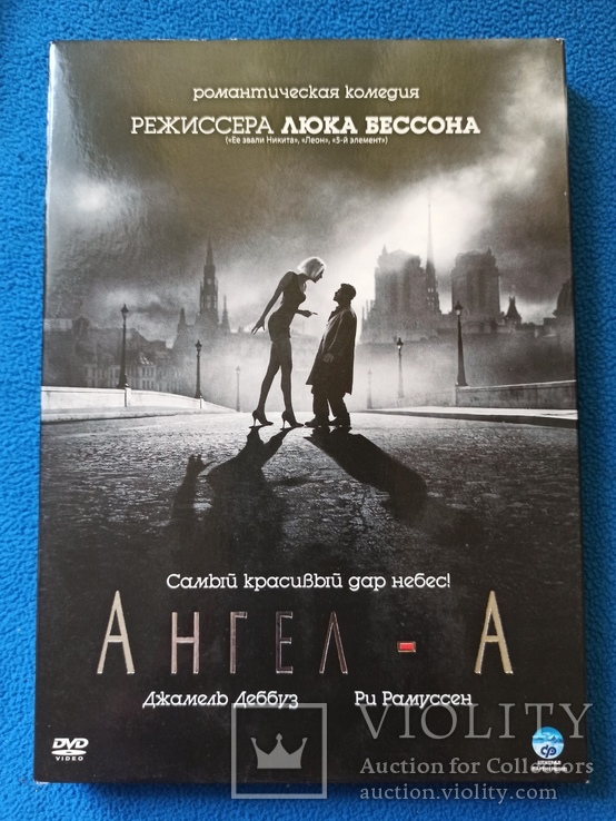 DVD Ангел-A