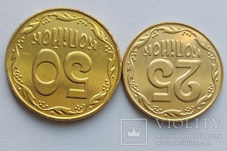 25 і 50 копійок 2004 р. з набору ролів НБУ 2019 р. (тираж 5 тис. штук), фото №3