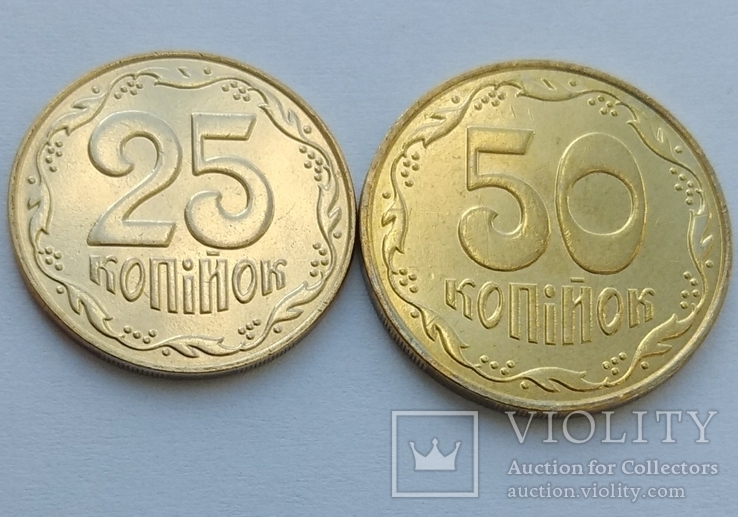 25 і 50 копійок 2004 р. з набору ролів НБУ 2019 р. (тираж 5 тис. штук), фото №6