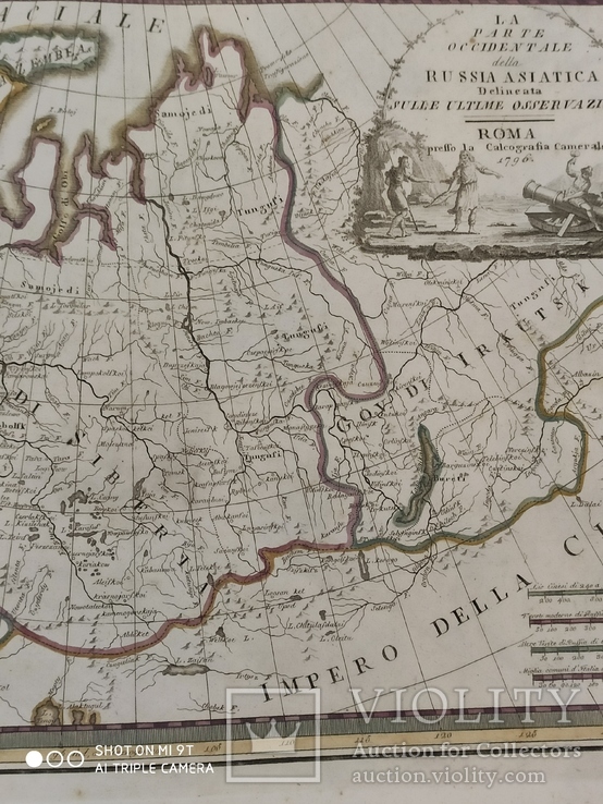 Russia Asiatica Джованни Кассини 1796г, фото №4