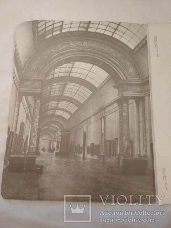 " ЛУВР" живопись - выпуск 1" Советский художник "СССР., фото №4