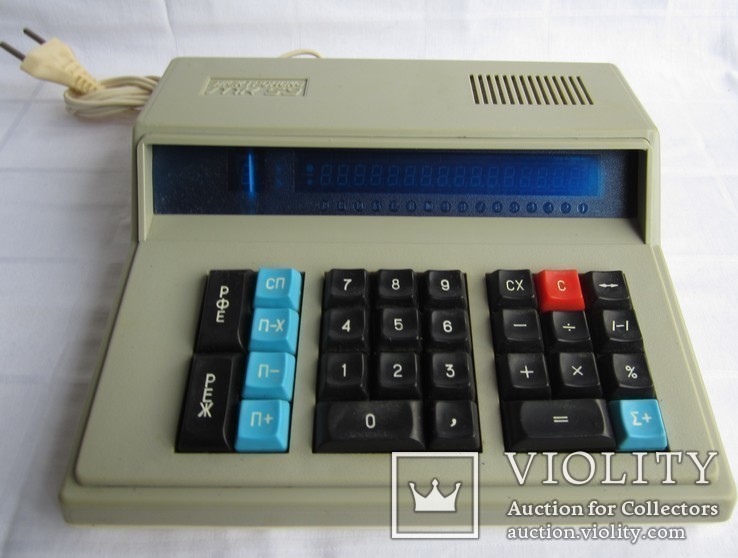 Калькулятор "Электроника МК- 59"1982 год СССР, фото №2