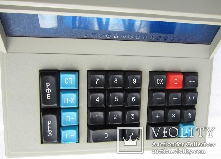 Калькулятор "Электроника МК- 59"1982 год СССР, фото №7