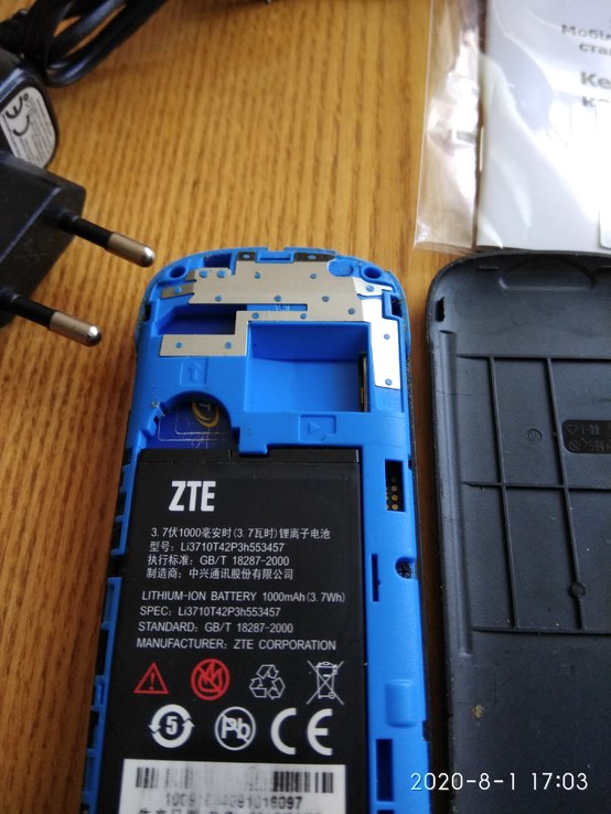 Телефон ZTE S183 cdma с подключенным номером, photo number 4