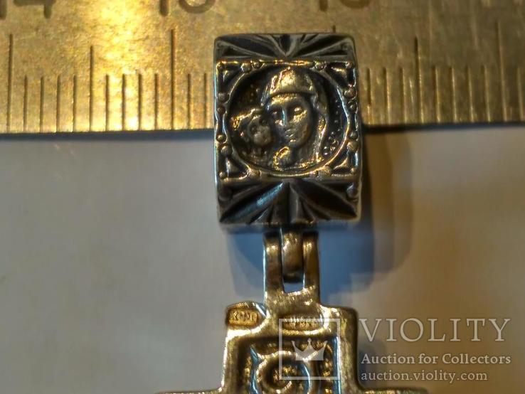 Цепочка с крестом серебро ( 49,6 гр.), фото №9