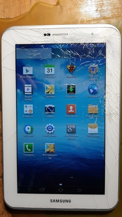Samsung Galaxy Tab 2 7.0, photo number 3