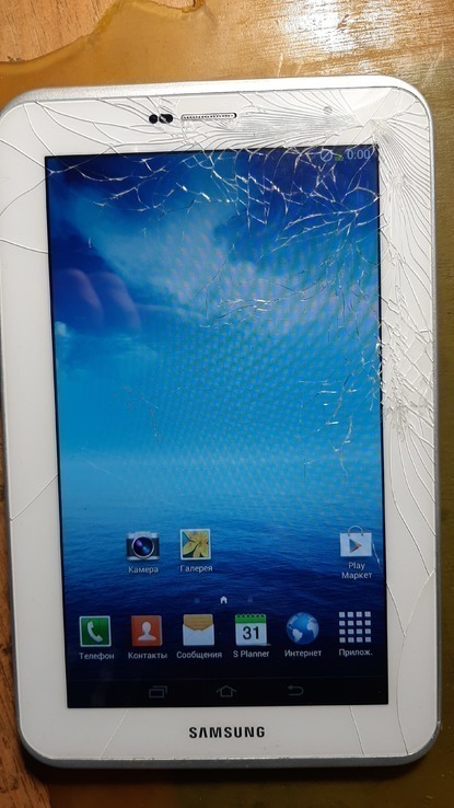 Samsung Galaxy Tab 2 7.0, photo number 5