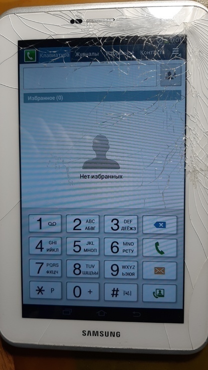 Samsung Galaxy Tab 2 7.0, photo number 6