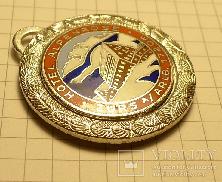 Медаль II Preis 1720 m . Hotel Alpenrose, фото №4