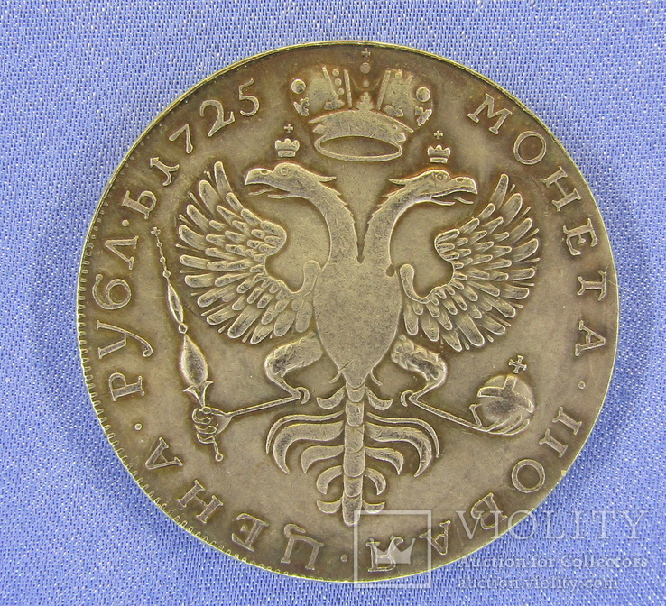 1 рубль 1725 Катерина 1 .Россия. Копия. (62з), фото №6
