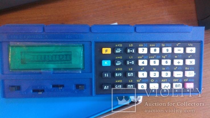 Инженерный калькулятор Электроника МК-52 - новый в упаковке, фото №3