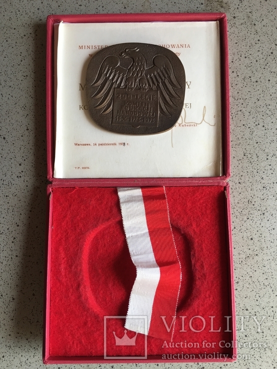 Настольная Медаль Польша, фото №6