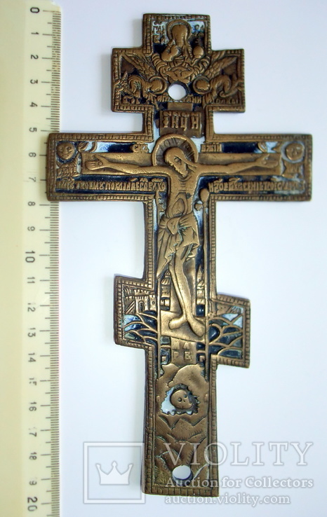 Крест Наперстный Распятие Христово. Восьмиконечный 192 мм. х 103 мм.