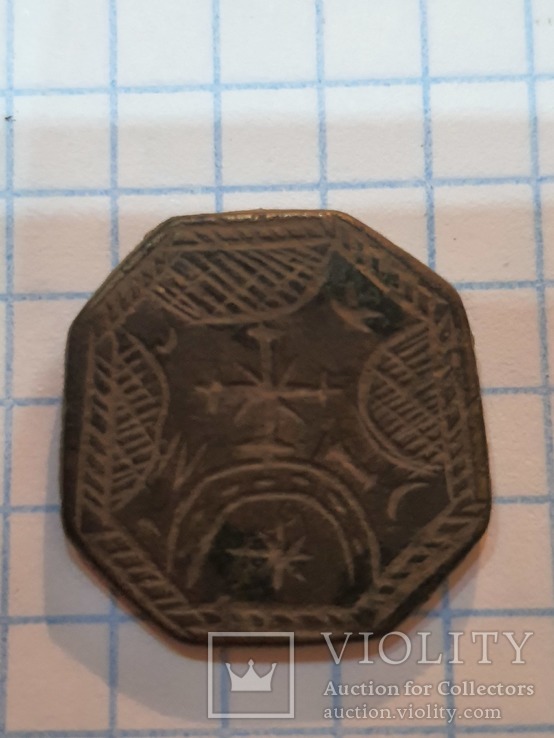 Небольшая подборка казацких печатей, фото №11