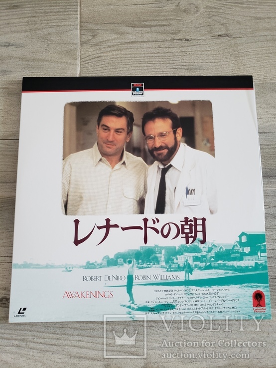 Лазердиск. Laserdisc. Ld. Фильм. Awakenings, фото №2