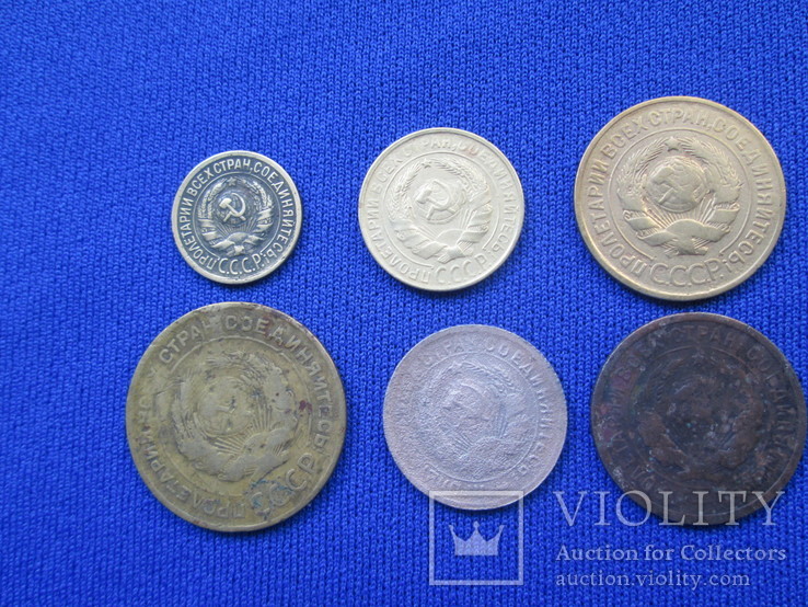 Монеты СССР 1931 г. копейки  1 2 3 5 15 20 копеек 6 шт, фото №5