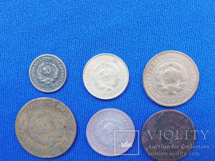 Монеты СССР 1931 г. копейки  1 2 3 5 15 20 копеек 6 шт, фото №8